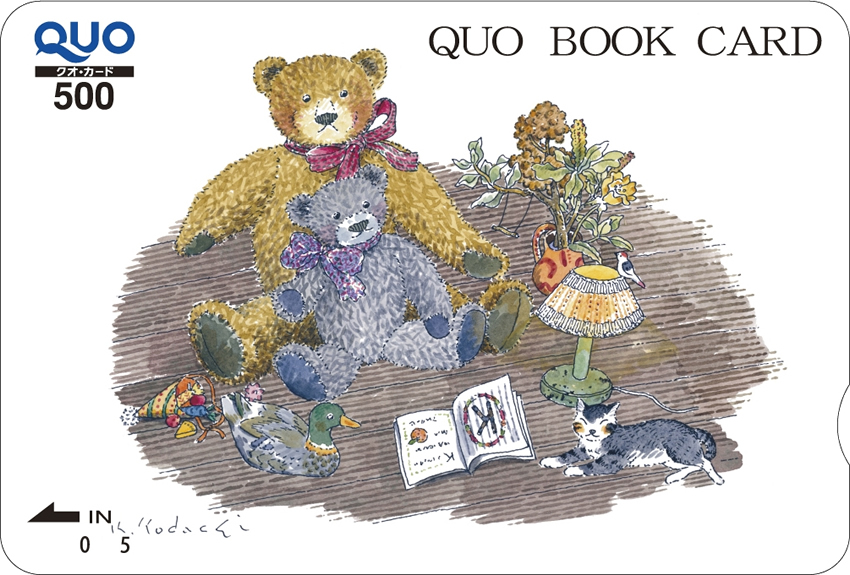 QUOカード】「QUO BOOK CARD」は普通のQUOカードと何が違うのか教えて